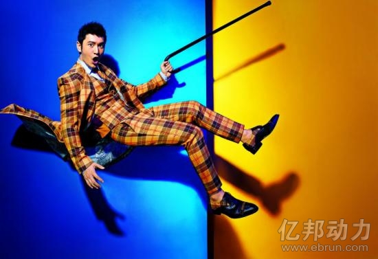明星跨界郎永淳黄晓明丰趣海淘