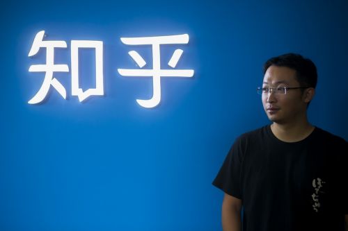 知乎 知乎