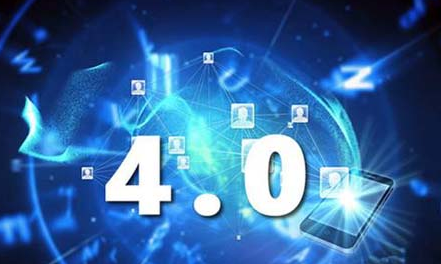 ҹҵϵγ й桰ҵ4.0