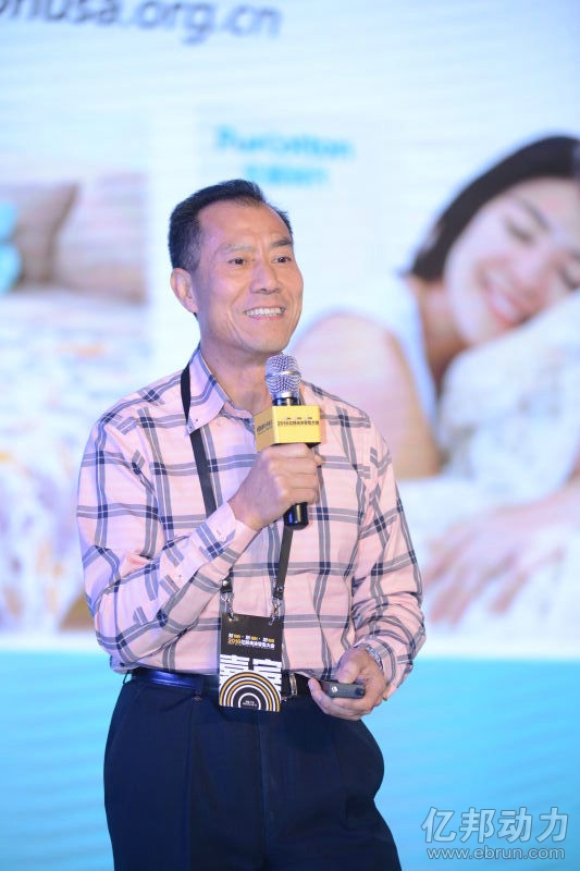 全棉时代：从1亿到16亿的路