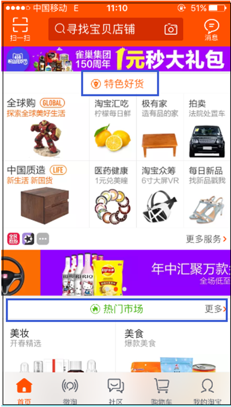 说明: https://img.alicdn.com/imgextra/i4/3074966759/TB2uOiHf9JjpuFjy0FdXXXmoFXa_!!3074966759-2-beehive-scenes.png