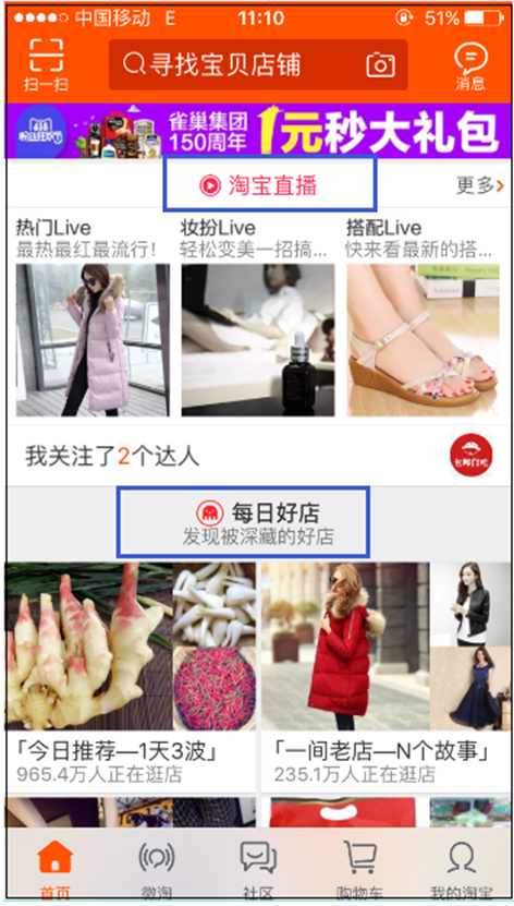 说明: https://img.alicdn.com/imgextra/i3/3074966759/TB2LnF1f30kpuFjSspdXXX4YXXa_!!3074966759-2-beehive-scenes.png