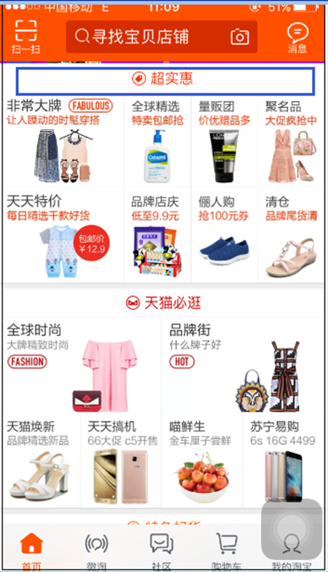 说明: https://img.alicdn.com/imgextra/i2/3074966759/TB2sO44f9hlpuFjSspkXXa1ApXa_!!3074966759-2-beehive-scenes.png