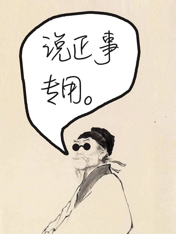 朋友圈上线五周年，九大未解之谜大猜想