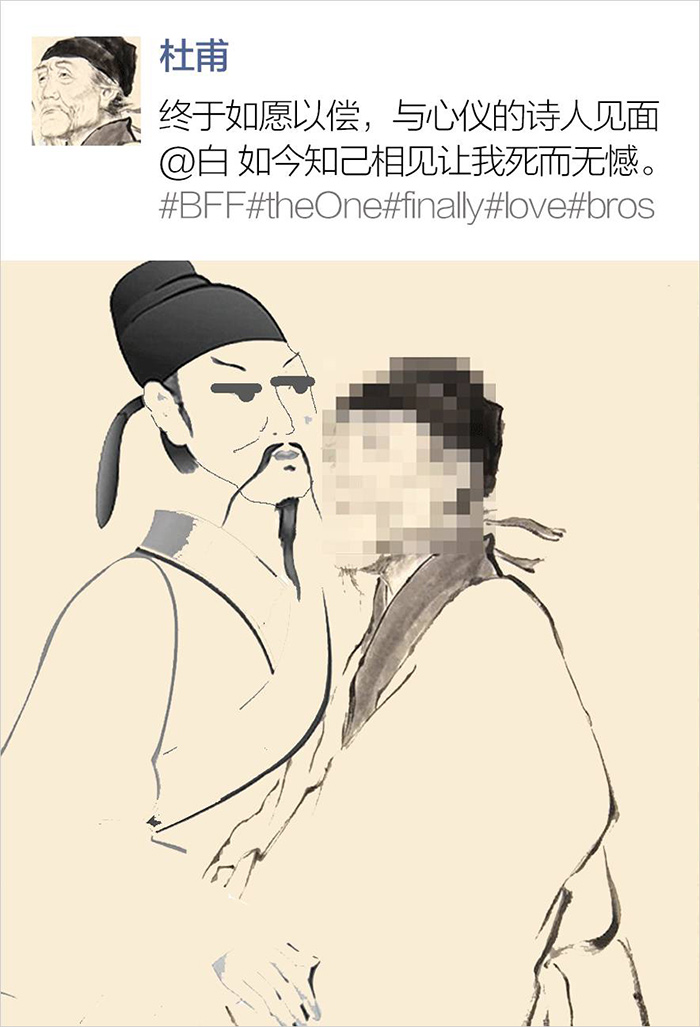朋友圈上线五周年，九大未解之谜大猜想