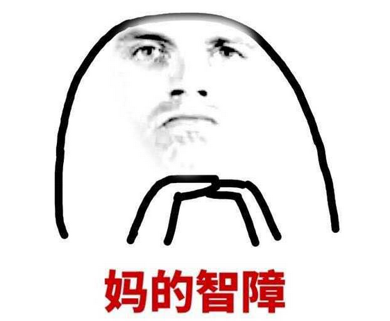 朋友圈微商广告，总有一款在考验你的智商