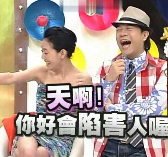 朋友圈微商广告，总有一个在考验你的智商