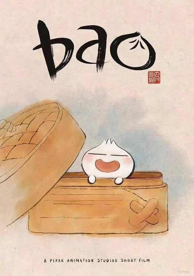 第91届奥斯卡完整名单出炉，阿里影业《绿皮书》获最佳影片 | 钛快讯        