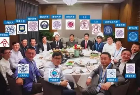 马云复读三次，刘强东只选北上广，大佬们为什么拼了命都要参加高考？_行业观察_电商报