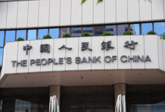 央行：网联、银联双11处理网络支付业务22.43亿笔，同比增26.08%