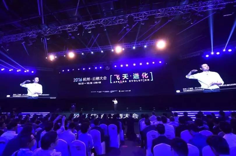 百科：到底什么是全渠道营销？和马云的“新零售”什么关系？